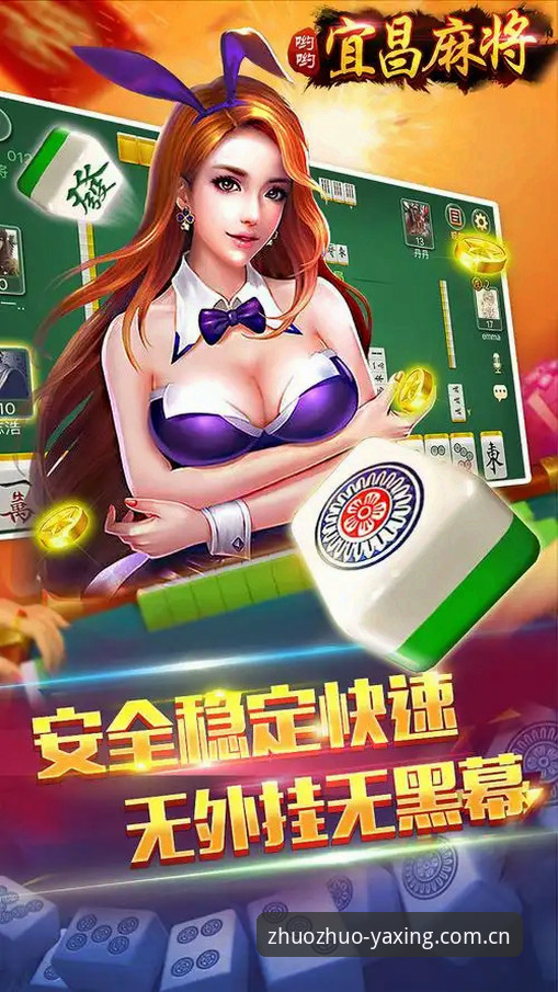 执着前行棋牌评测替代站教程 棋牌爱好者最想问的那个问题:执着前行评测替代站到底怎么用?