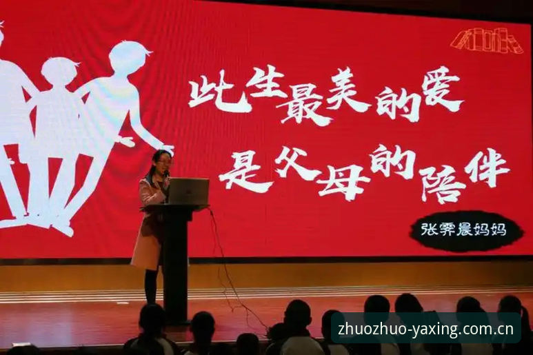执着前行app下载遇阻？资深用户分享：解析安装失败的三个真相与绕坑方案