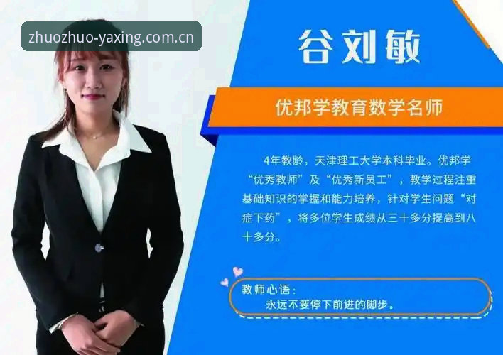 执着前行同类赛事数据对比 执着前行同类赛事数据对比完整指南