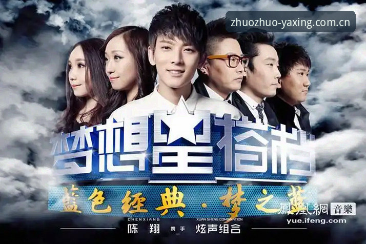 执着前行棋牌评测替代站 亚星娱乐平台最新动态:执着前行棋牌评测替代站赛事数据与直播解析