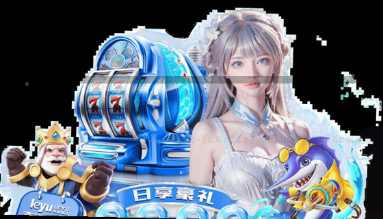 我们支持哪些赛事项目？